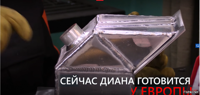 таке соби