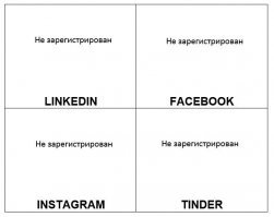 Такое ощущение, что я последний, у кого так: