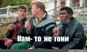 Прикольные и смешные картинки