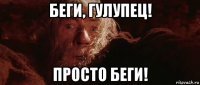 Прикольные и смешные картинки