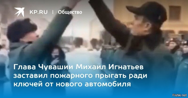Солянка от 27.01.2020