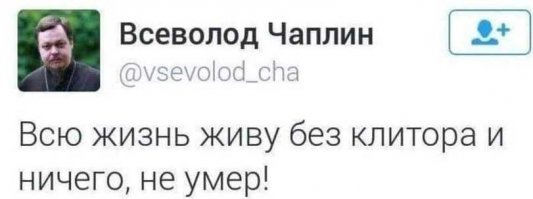 Ещё не было надеюсь)