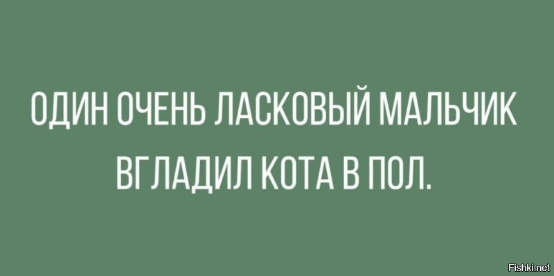 Солянка от 27.01.2020