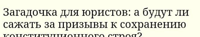 Самые популярные анекдоты января