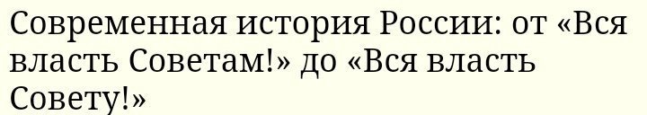 Самые популярные анекдоты января