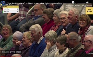 Судя по зрителя - это очень интересная и увлекательная игра :))