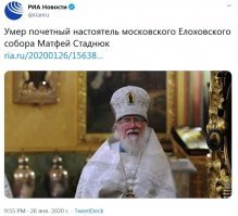 Что-то кучно пошло.