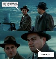 Прикольные и смешные картинки