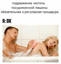 Прикольные и смешные картинки