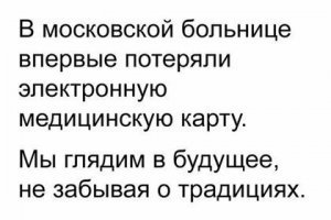 Прикольные и смешные картинки