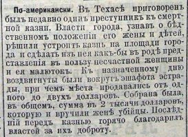 Дарю бесплатно пропагандонам! Пользуйтесь наздоровье!