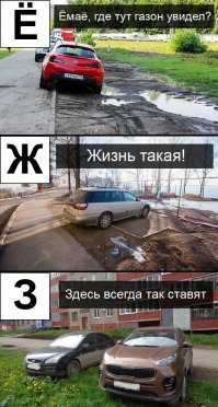 Ж - во Владивостоке, Тунгусская 69