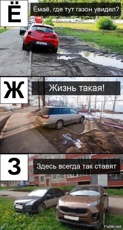 Ж - во Владивостоке, Тунгусская 69