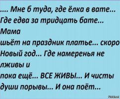 20+ интересных вещей времен СССР, вытесненных с полок и забытых с годами