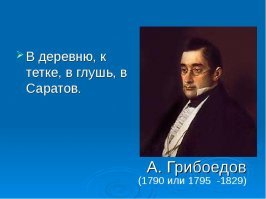 Свежая  подборка демотиваторов на понедельник 
