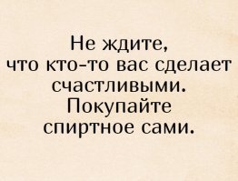 Когда не хватает мотивации и полезных советов