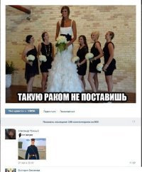 Звучит как вызов: провокации, которые даже уравновешенного человека подтолкнут к действию
