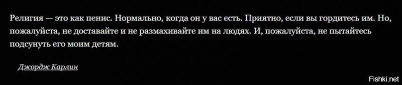 15 цитат от человека, познавшего жизнь