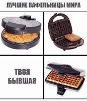 Ну, по традиции, кто объяснит вот эту?