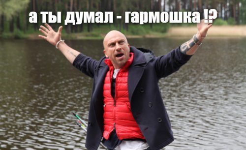 Солянка от 27.01.2020