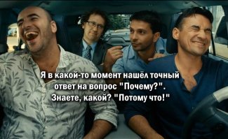 В РПЦ рассказали, зачем церковь веками накапливает богатство