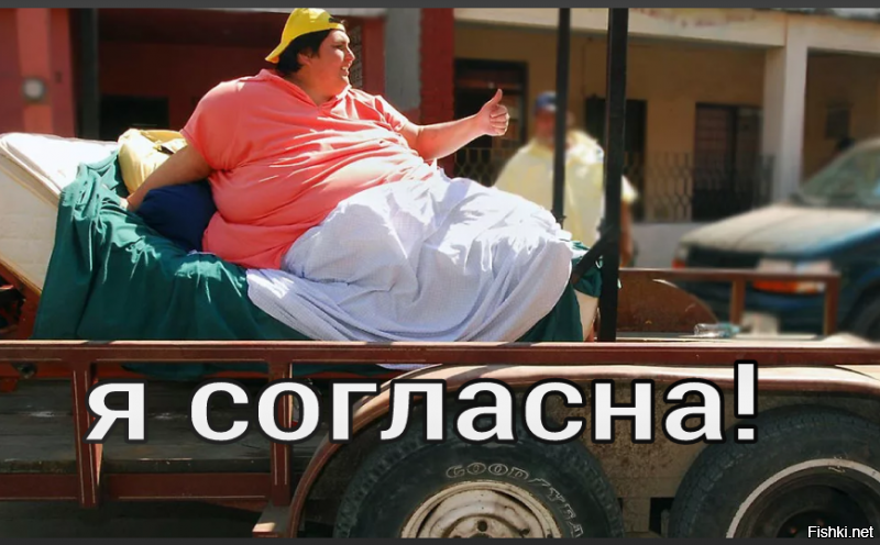 А служебный транспорт предоставляют?