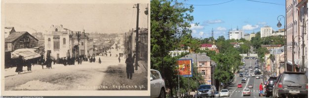 Российская провинция почти 100 лет назад