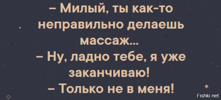 Прикольные и смешные картинки