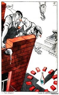 И так сойдёт: свежачок из мира строительной идиотии