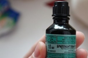 Держи, аффтар. В твоем случае - пить 3 раза в день после еды по столовой ложке.