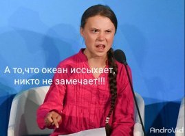 Прикольные и смешные картинки