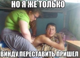 Прикольные и смешные картинки