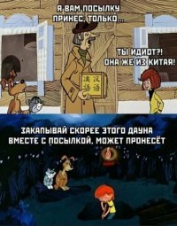 Причины неизвестны: во Внуково загорелся автобус с китайцами