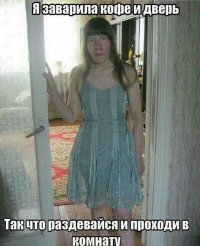 Прикольные и смешные картинки