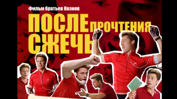 Прикольные и смешные картинки