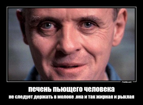 нужна лишь бутылочка Кьянти )))