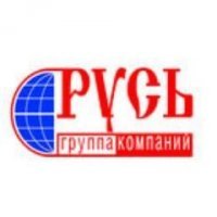 Что означают названия европейских государств?