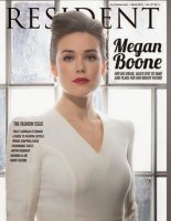 Как ни странно, она же.