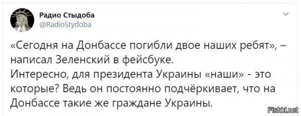 Наивный вопрос, ей-богу. Этот 3,14дарок давно уже определился: