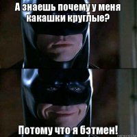 Кому выгодна паника из-за коронавируса в Китае