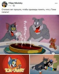 Прикольные и смешные картинки