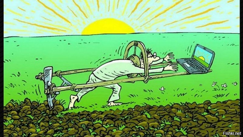 Не то что бы, но как то. )