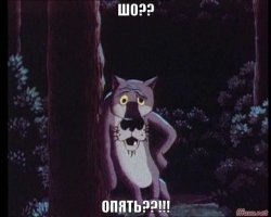 И когда ждать следующий ?