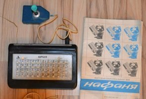 Если не ошибаюсь, то он был на процессоре Z80?