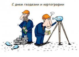 И так сойдёт: свежачок из мира строительной идиотии