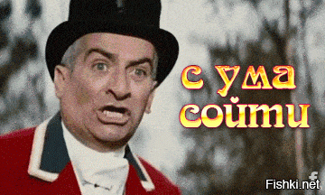 Солянка от 28.01.2020