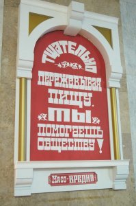 Как правильно жевать, чтобы потом не было мучительно больно?