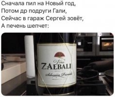 Прикольные и смешные картинки