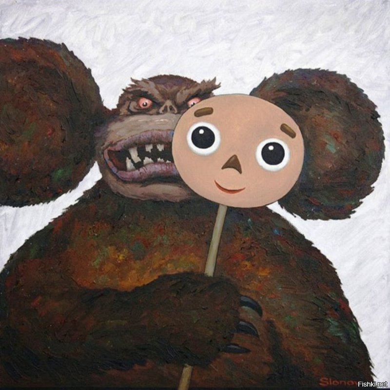 - Это кто тут Гену обидел?