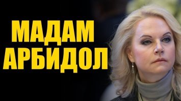 Картинки с надписями